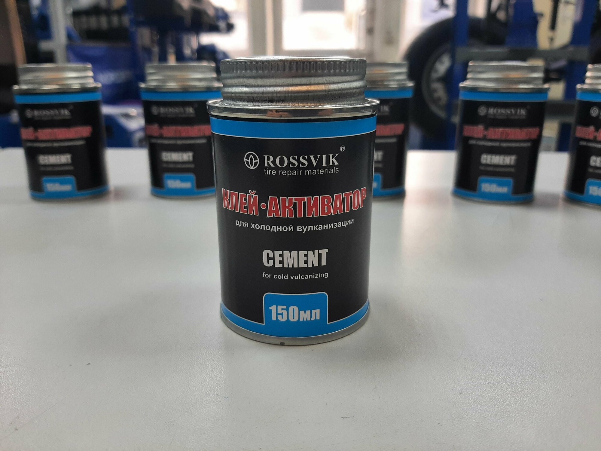 фото Клей-активатор шиномонтажный ROSSVIK, 150 мл. (банка с кистью) / банка с клеем для шиномонтажа