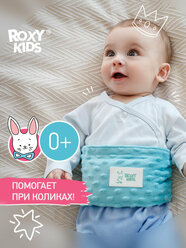 Пояс грелка гелевый от коликов в животе для новорожденных от ROXY-KIDS цвет мятный