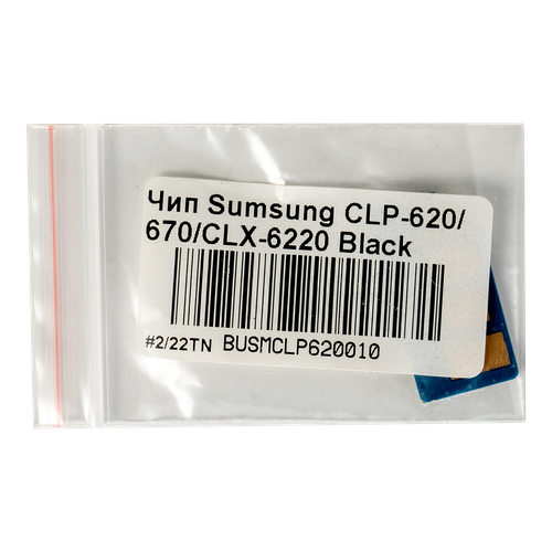 Чип TONEX CLT-K508L для Samsung CLP-620, CLP-670, CLX-6220 (Чёрный, 5000 стр.)