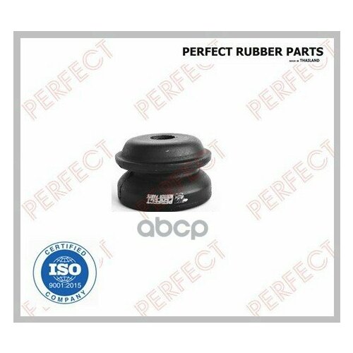 Подушка Кузова PERFECT арт NS22NR401 789₽