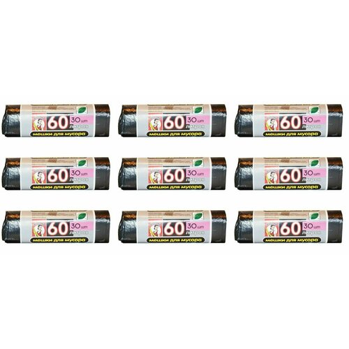 Экономка Мешок для мусора, ПНД, 60 л, 30 шт в уп, 9 уп