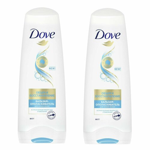 Dove Бальзам-ополаскиватель для волос Обьем и восстановление, 350 мл, 2 шт
