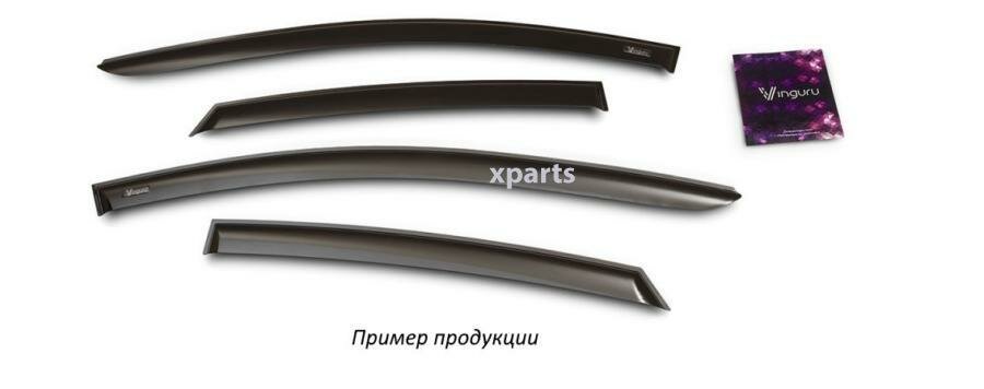 VINGURU AFV42506 Дефлекторы окон Vinguru Nissan Almera Classic 2006-2012/Nissan Almera II (N16) 2000-2006 сед накладн