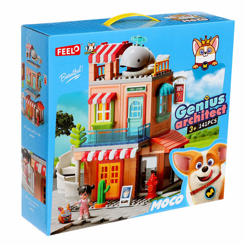 Конструктор Город «Магазин», 141 деталь