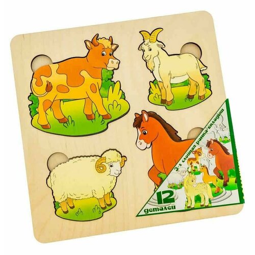 Развивающая доска Нескучные игры Домашние животные арт.7914 игра развивающая деревянная дикие животные