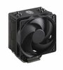 Система охлаждения  для процессора Cooler Master Hyper 212 Black Edition