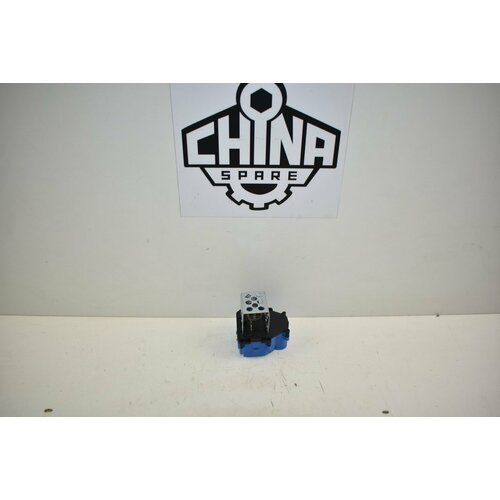 Блок управления вентилятором охлаждения Citroen C4 Picasso II, C4 II / Peugeot 308 I, 3008 I