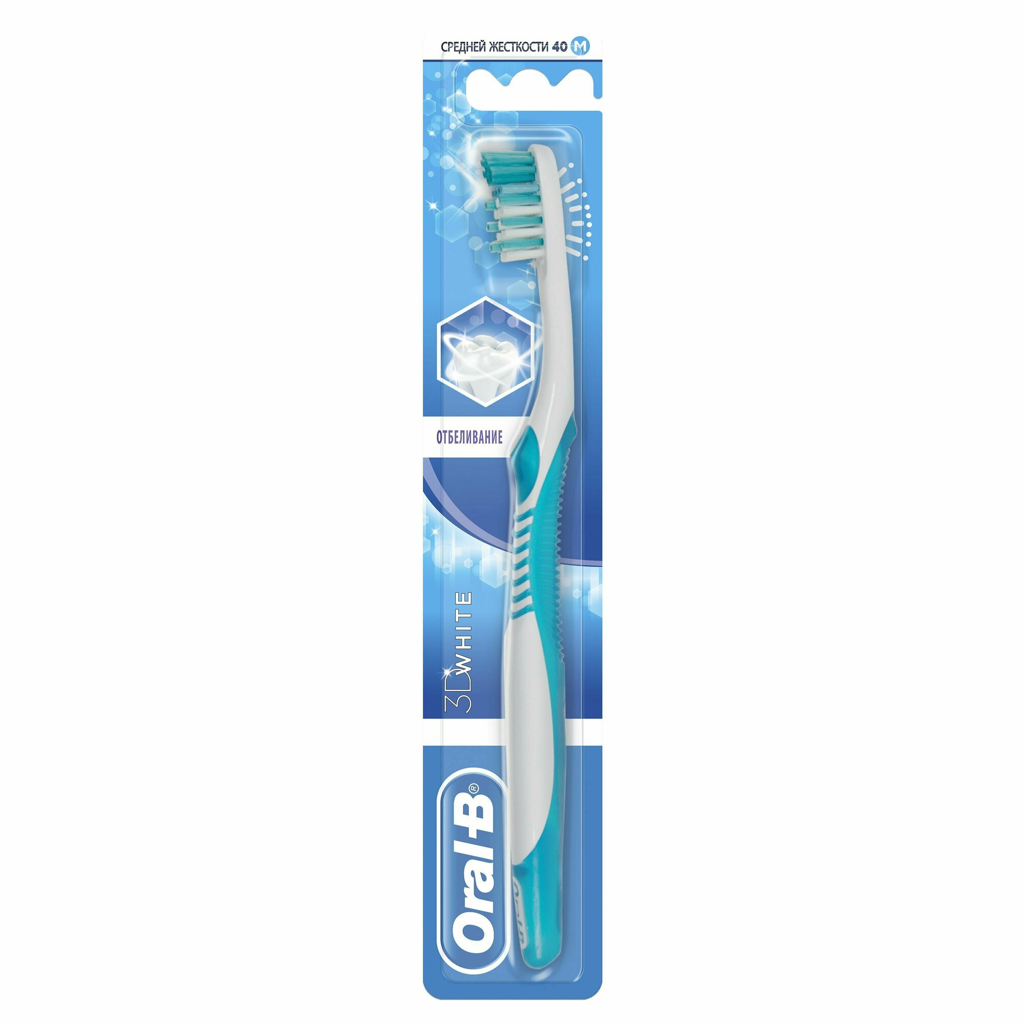 Oral-B Щётка зубная 3D White Whitening средней жесткости 40г