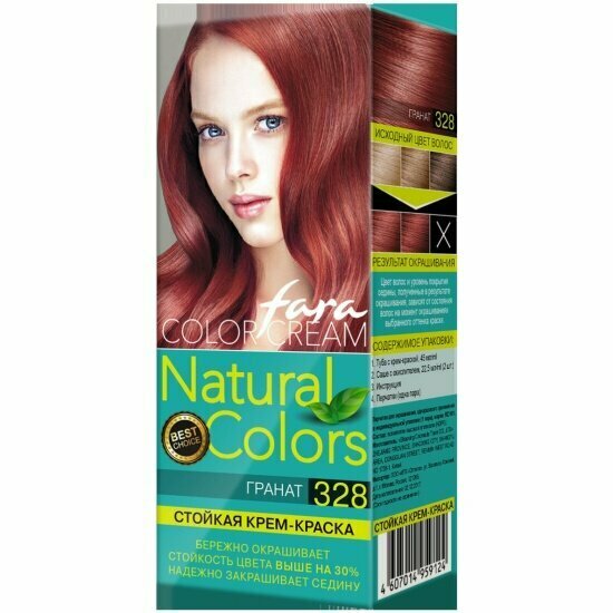 Краска для волос Fara Natural Colors тон 328 Гранат