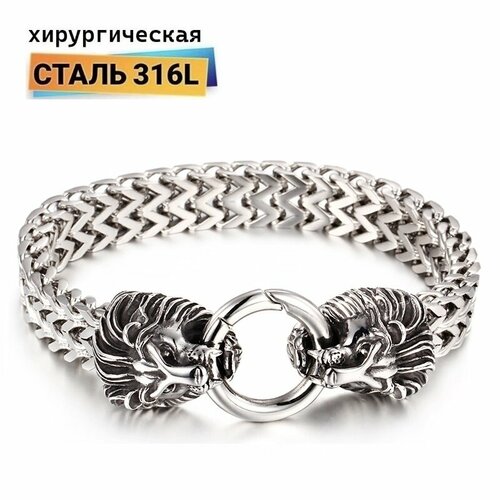 Жесткий браслет Sharks Jewelry, размер 21 см, серебряный