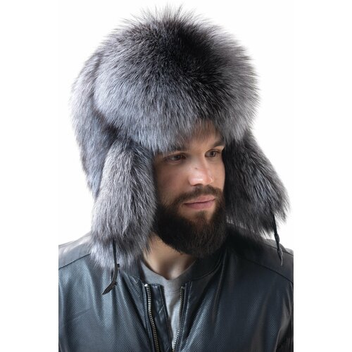 фото Шапка ушанка ярмарка шапок, размер 61, мультиколор