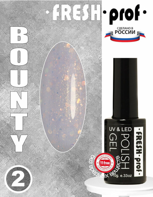База для ногтей Bounty 02 10гр от Fresh Prof