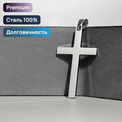 Кулон из стали 