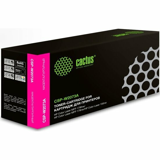 Картридж лазерный Cactus CSP-W2073A пурпурный (700стр.) для HP Color Laser 150a/150nw/178nw MFP/179f