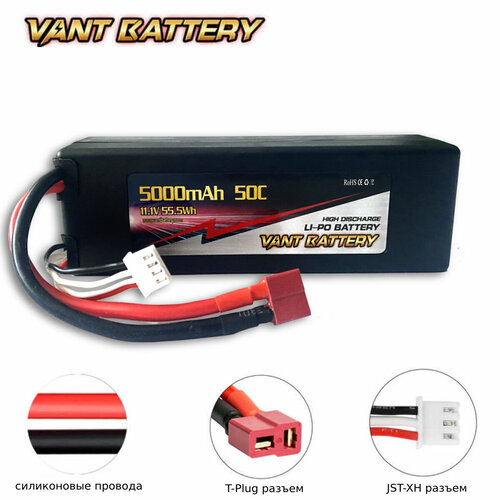 Аккумулятор Vant LiPo 11.1V 5000mAh 50C разъем T-Plug