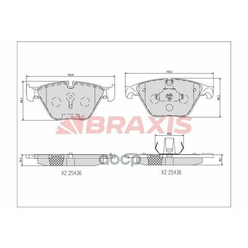 Aa0738_колодки Тормозные Дисковые Передние Комплект BRAXIS арт. AA0738