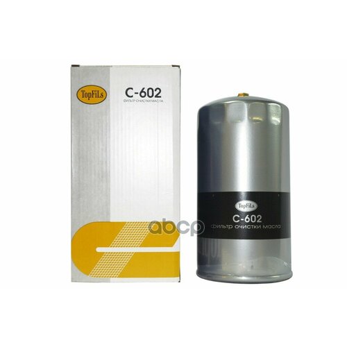 Top Fils C-602 15607-1731 TopFils арт C-602 1619₽