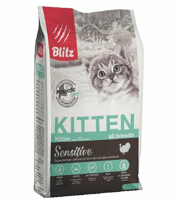 Сухой корм для котят, беременных и кормящих кошек Blitz 2кг Kitten Sensitive Индейка/Блиц