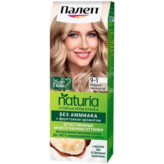 Крем-краска для волос Palette Naturia 9-1 холодный светло-русый