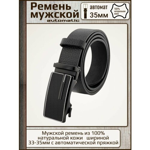 фото Ремень premium belt, размер 145, черный