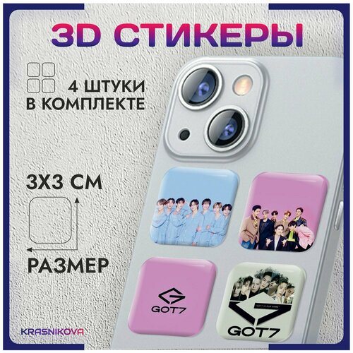 3D стикеры на телефон объемные наклейки группа got7 kpop корея v3 3d стикеры на телефон объемные наклейки бейби металл группа