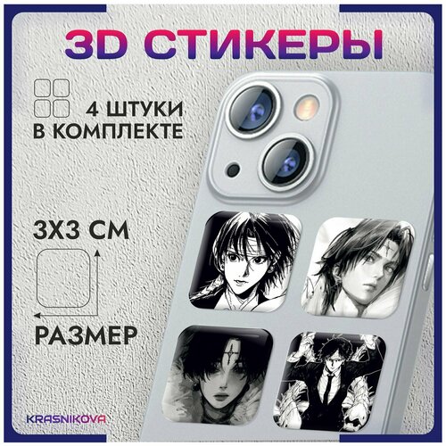 3D стикеры на телефон объемные наклейки хантер кроло люцифер