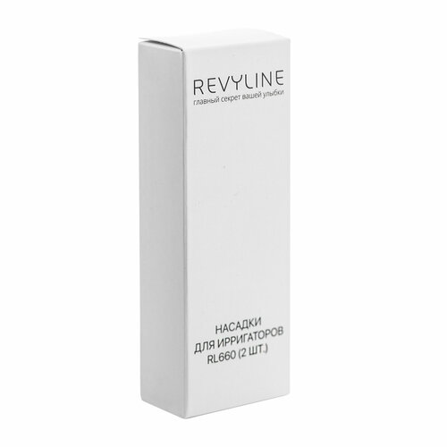 Насадки Revyline RL 660/610 пародонтологические, черные, 2 шт сменные насадки для ирригатора revyline rl 660 610 пародонтологические черные 2 шт