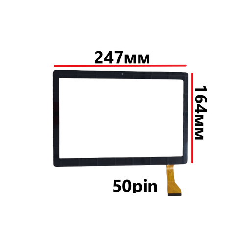 тачскрин 10 1 50 pin 164x237mm для digma citi 1508 4g cs1114ml digma plane 1538e 4g ps1150ml 1553m 4g Тачскрин (сенсорное стекло) для планшета Digma CITI 1508 4G (CS1114ML)