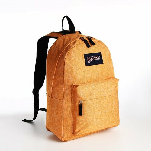 рюкзак молодёжный из текстиля наружный карман цвет красный Рюкзак молодёжный из текстиля на молнии, наружный карман, цвет оранжевый