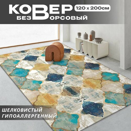 синий, бежевый, коричневый, серый, голубой