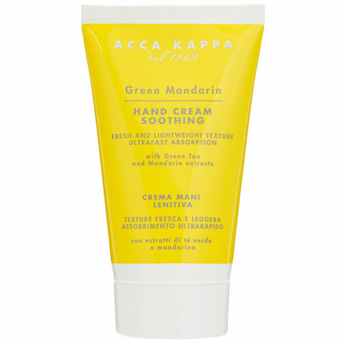 Крем успокаивающий для рук Acca Kappa Green Mandarin Hand Cream, 75 мл