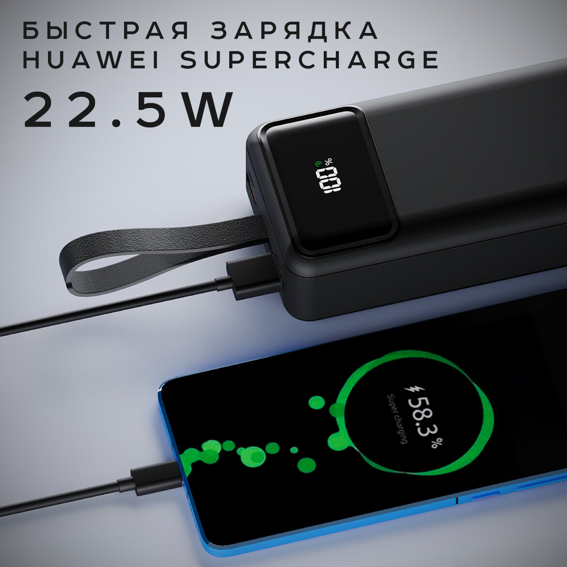 Внешний аккумулятор OLMIO M-50, 50000mAh, black - фото №2