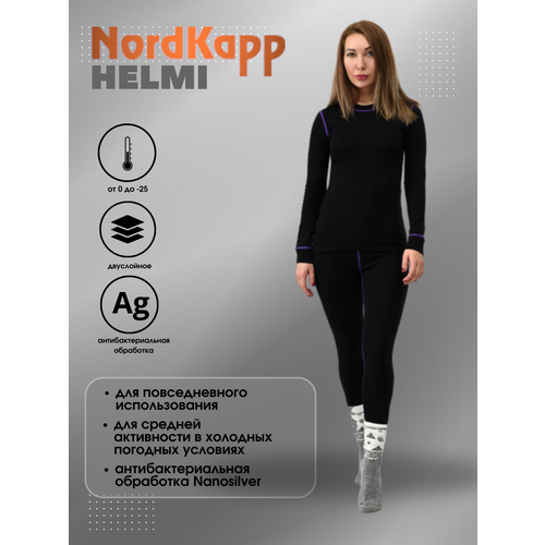 Комплект термобелья NordKapp, размер XL, черный