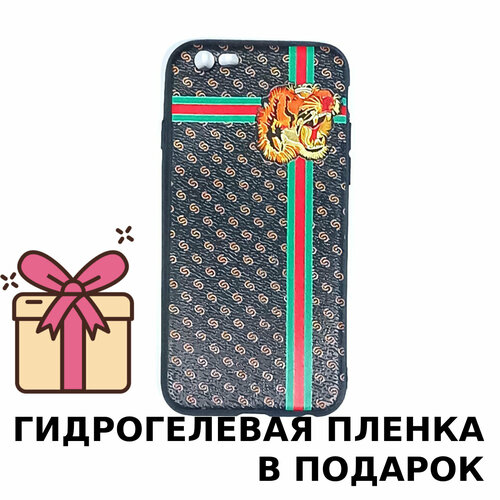 Чехол 6 6s se 2020 гучи тигр черный, черная