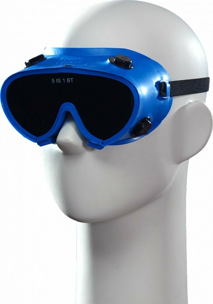 Очки газосварщика защитные закрытого типа с затемнением