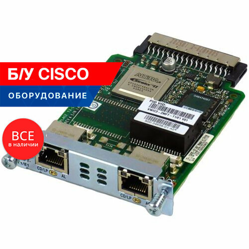 Модуль Cisco VWIC3-2MFT-T1/E1 модуль cisco wic 2t 2 port serial wan interface card 800 03181 01d0
