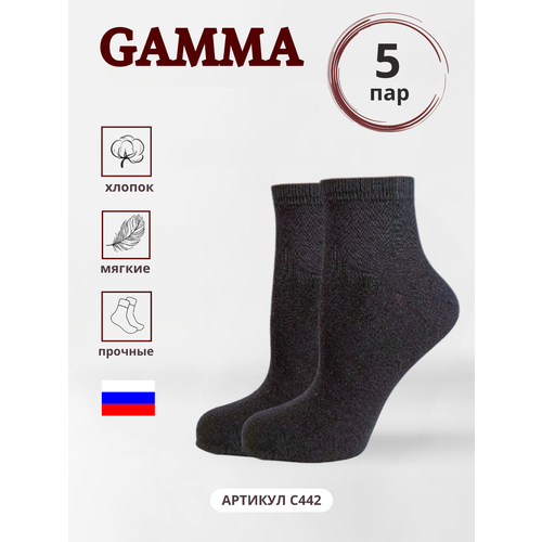 фото Носки гамма, 5 пар, размер 35/40, серый