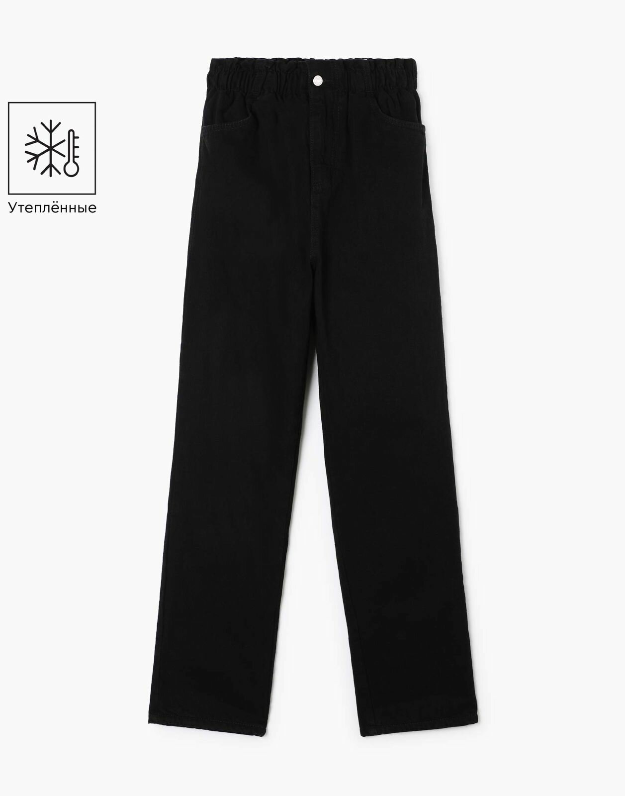 Утепленные джинсы Gloria Jeans GWB001324 черный для девочек 8-9л/134 (33)