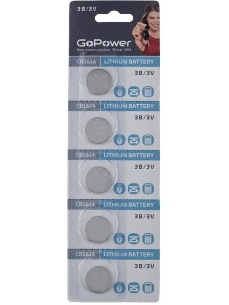 Батарейка GoPower 00-00023144 BL5 Lithium 3V (5/100/2000) - фото №5