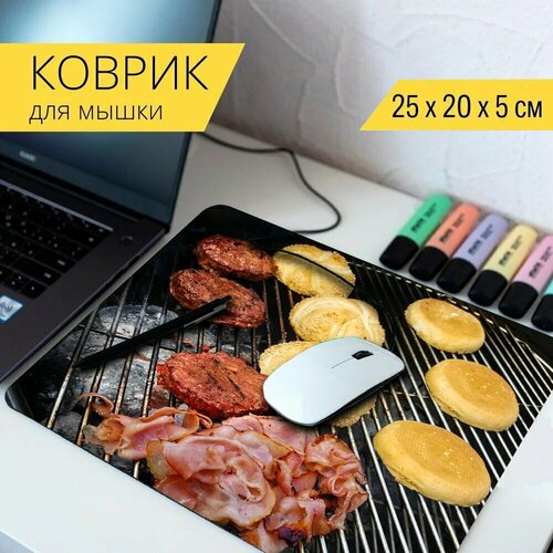 Коврик для мыши с принтом Котлеты, барбекю, мясо 25x20см. коврик для мыши с принтом барбекю мясо барбекю гриль 25x20см