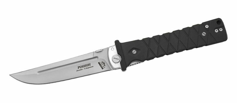 Нож Ронин сталь D2, 344-100407