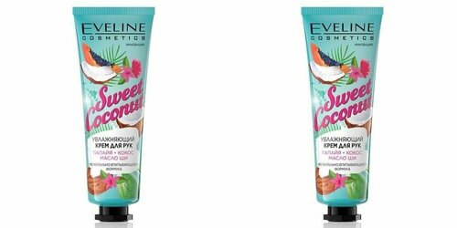 Eveline Cosmetics Увлажняющий крем для рук Sweet Coconut, 50 мл, 2 шт