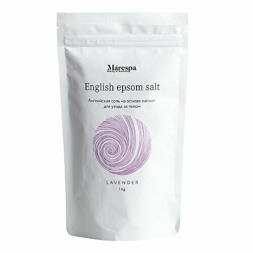 Соль для ванны English epsom salt с натуральным эфирным маслом лаванды 1000 г