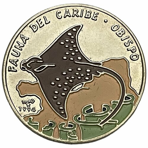 Куба 1 песо 1994 г. (Карибская фауна - Пятнистый орляк) фигурка mojo sealife обыкновенный пятнистый орляк 387352 1 5 см