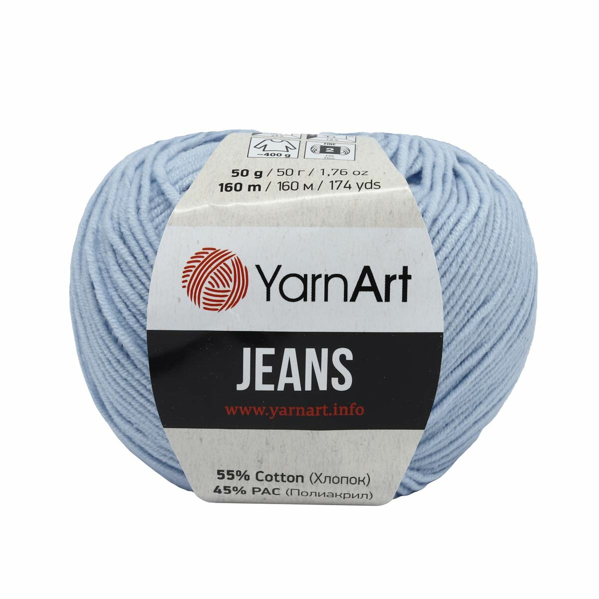 Пряжа для вязания YarnArt 'Jeans' 50гр 160м (55% хлопок, 45% полиакрил) (75 небесно-голубой), 10 мотков