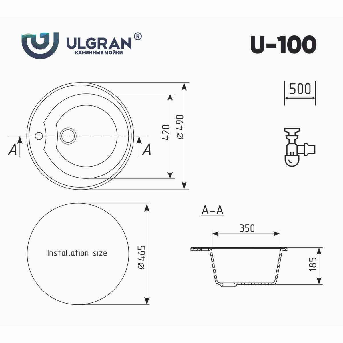 Мойка для кухни из искусственного камня Ulgran U-100-345, шоколад - фотография № 7