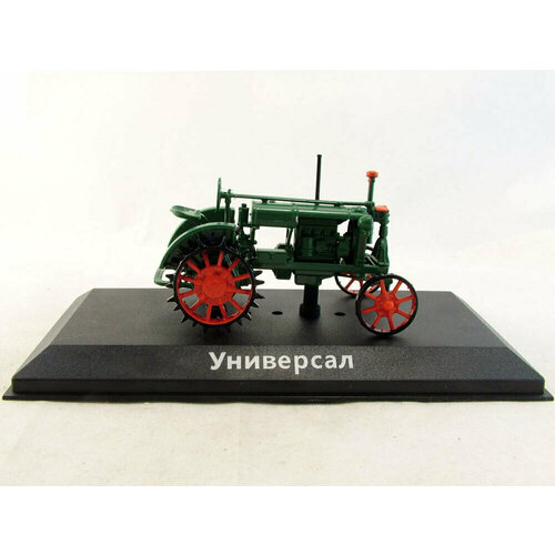 ВТЗ Универсал (1934), Тракторы 4, зеленый