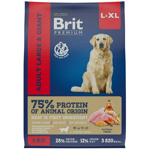 Brit / Сухой корм для собак Brit Premium Dog Adult Large and Giant с курицей 3кг 2 шт