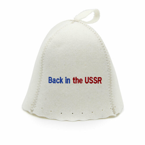 Шапка для бани и сауны «колокольчик» с вышивкой «Back in the USSR»