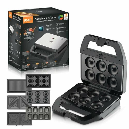 Аппарат для сэндвичей RAF R553 3300₽